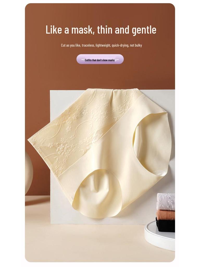 X Bandage Goddess 10A High Waist Seamless Nude Women's Underwear - Elastic, Breathable, Moisture-Wicking & Quick-Drying with Silk Crotch