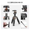 Camera Tripod Concept Mini Lightweight and Compact Compact Camera Tripod with Ball 52cm Desktop Table Tripod with Cell Phone Compatible with Canon