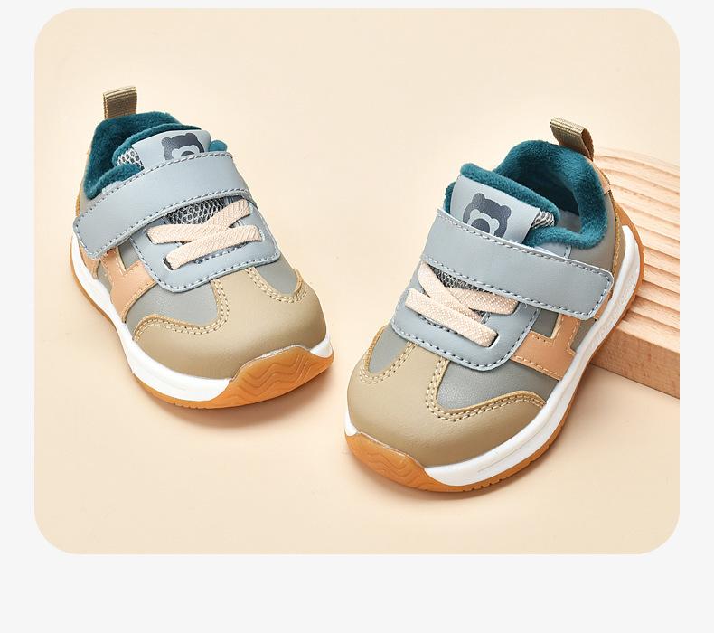 Boys' learning-to-walk shoes, 0–1/2/3 years old autumn-winter infant shoes, girls' baby soft sole functional fleece-lined thickened cotton shoes