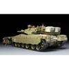 Meng Model 1/35 Merkava MK.3 BAZ with Knofri-Dalet Mine Roller System Plastic Model