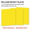 High Temperature Resistant Epoxy Board Yellow Circuit Insulation Board Protection Board  Battery
