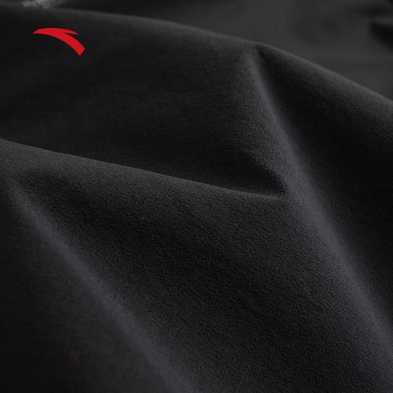 Anta Men's Ice Silk Straight Sports Pants