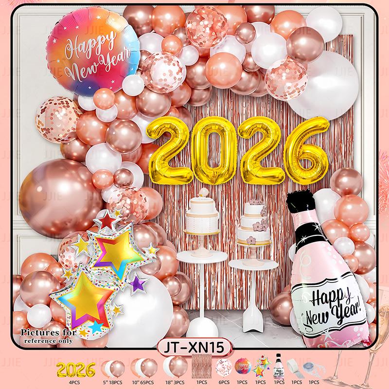 Happy New Year 2026 Aluminum Foil Balloons Gold Number Set Banner Letter Welcome 2026 Party Decorations 2026 Decorations