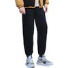 Li-Ning Comfortable Versatile Cuffed Fleece Sweatpants Men Bottoms AKLC323-1