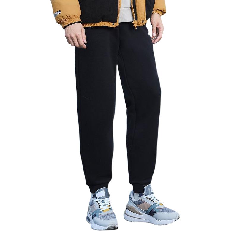 Li-Ning Comfortable Versatile Cuffed Fleece Sweatpants Men Bottoms AKLC323-1