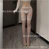 Sex stockings Over knee long tube leg socks Suspender integrated black silk temptation sexy contrasting red edge open socks thin