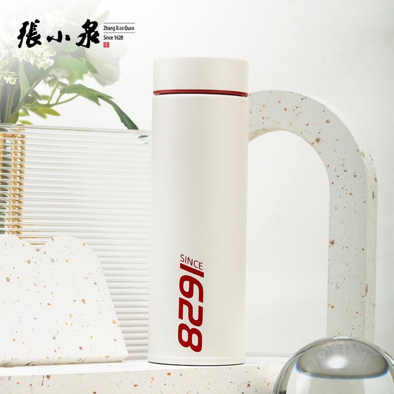 Zhang Xiaoquan 304 Stainless Steel Insulated Straight Mug