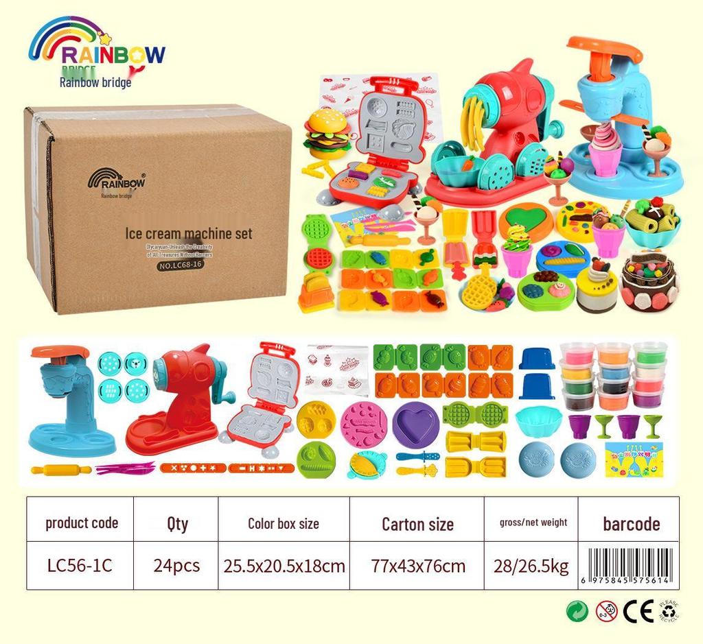 Wheat Clay Burger & Ice Cream Maker DIY Play-Doh Toy Set for Kids Ages 6+