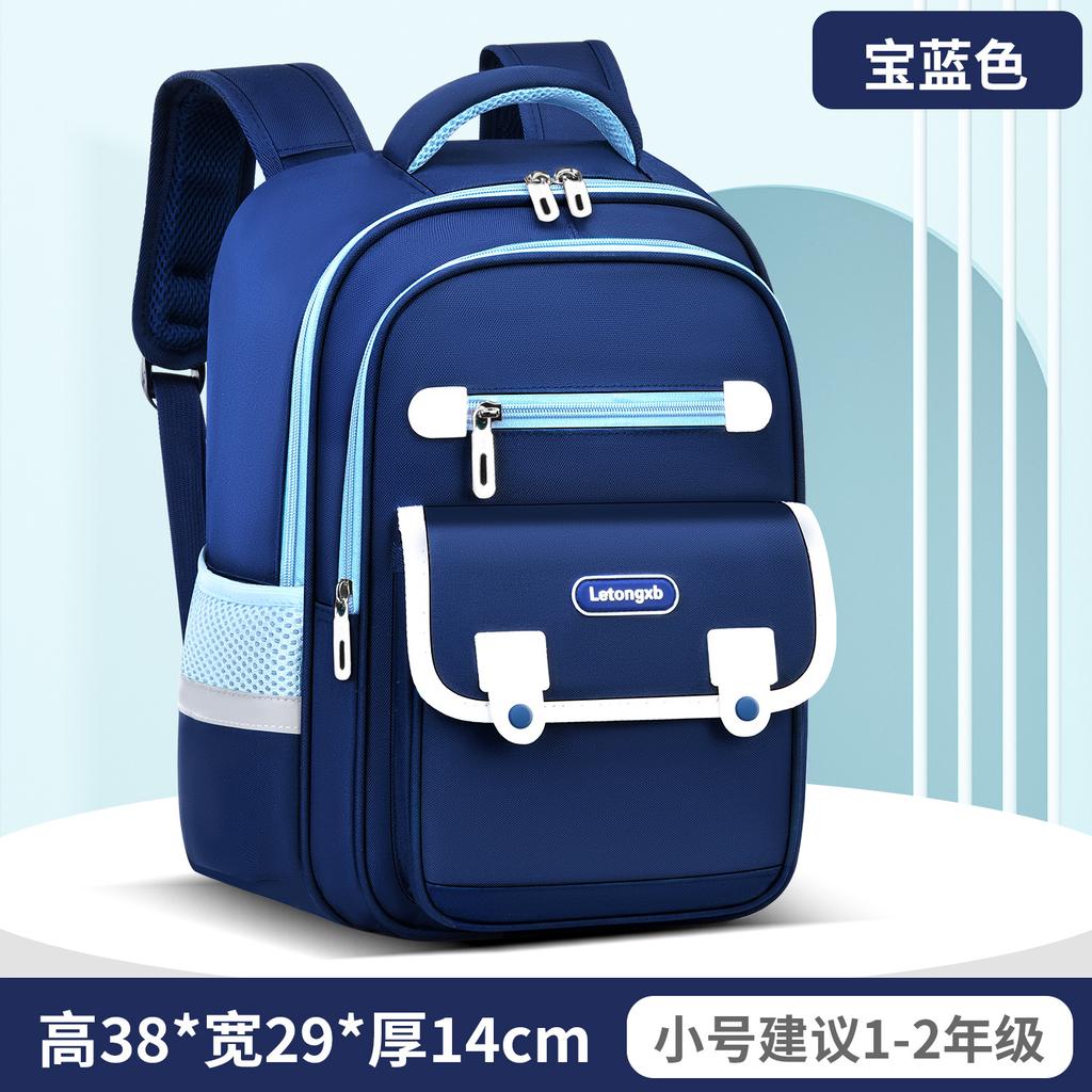 Children School Bags For Girls Boys Orthopedic Backpack Kids Backpacks Schoolbags Primary School Backpack Kids Satchel Mochila