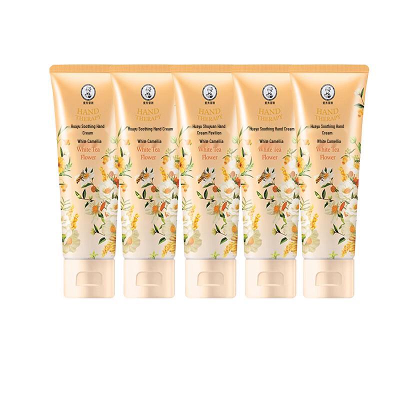 Mentholatum Floral Beruhigende Handcreme