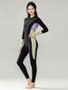 New jellyfish swimsuit diving suit, surf suit, long-sleeved trousers, integrated sunscreen, conservative and thin swimsuit for women