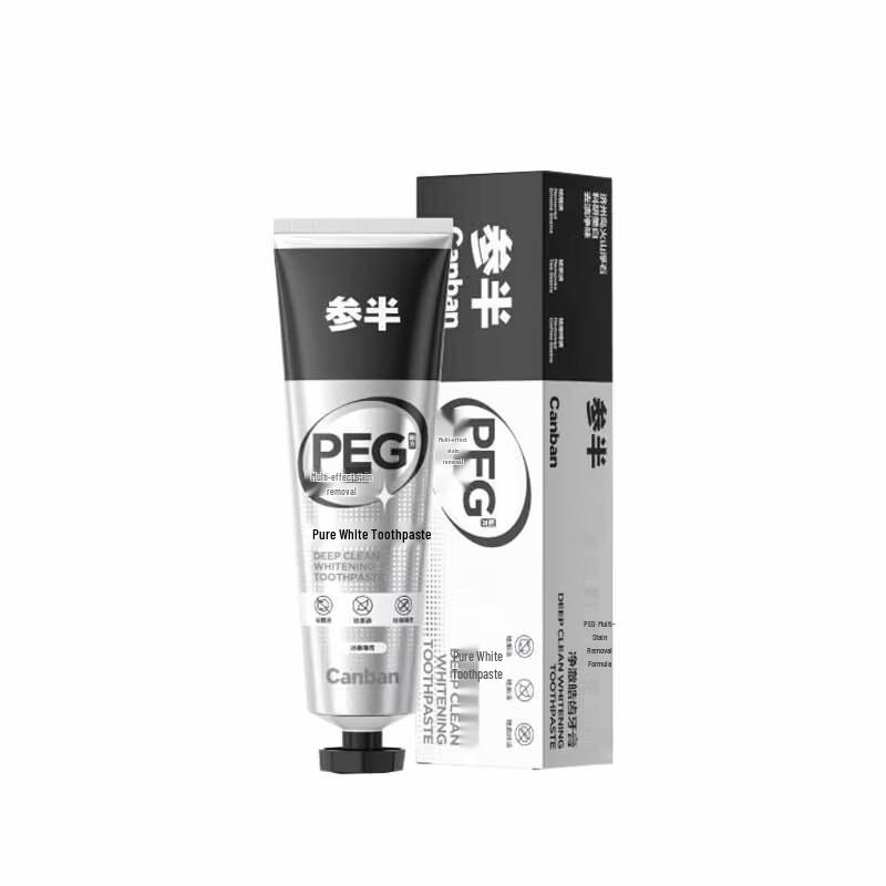 Canban Ice Storm Mint Whitening Toothpaste 3-Pack