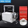 Kedehe MH-101A Semi-Automatic Strapping Machine CN Plug (adapter Included)
