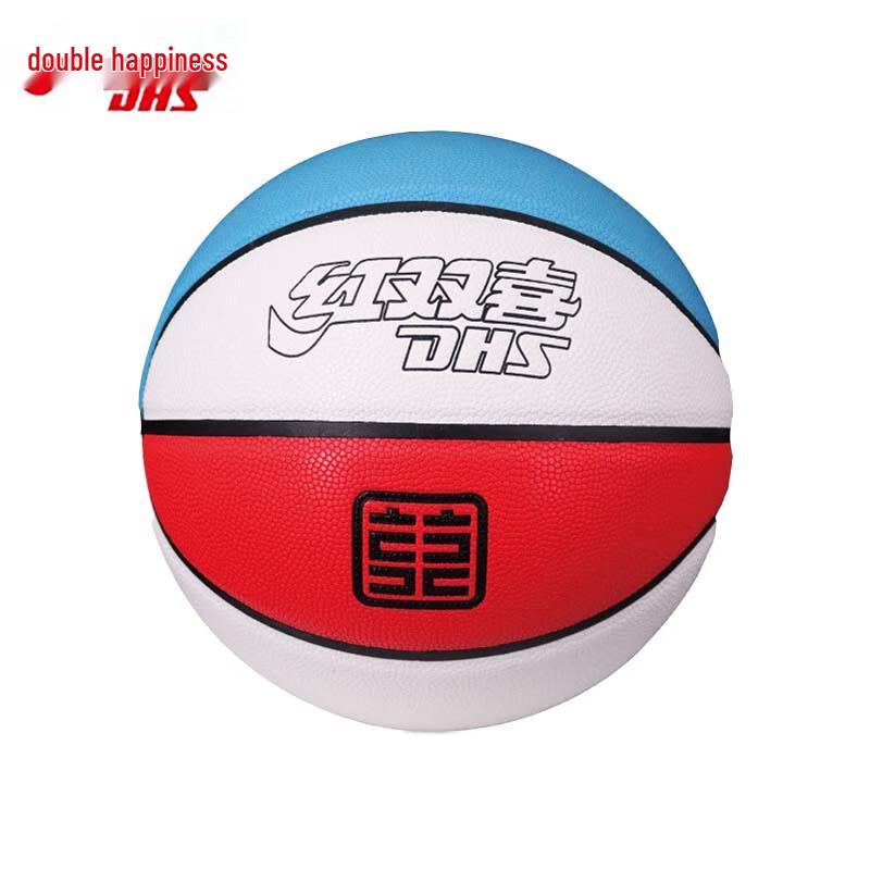DHS Basketball
