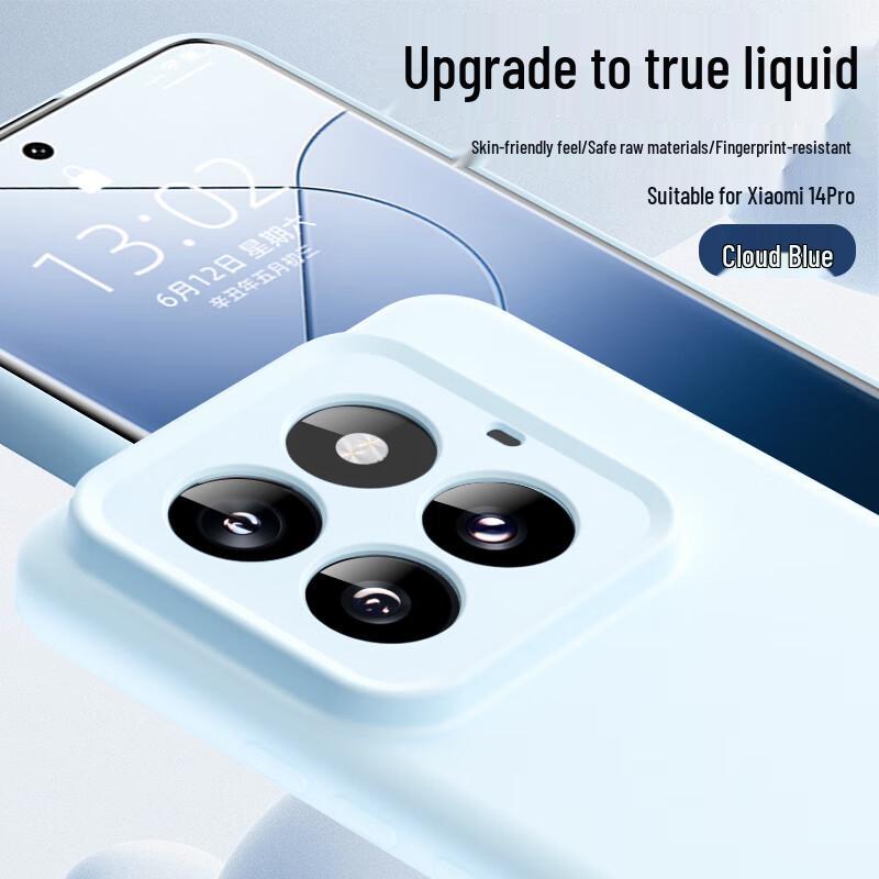 Shangsou Liquid Silicone Full Protection Phone Case for Xiaomi 14 Series