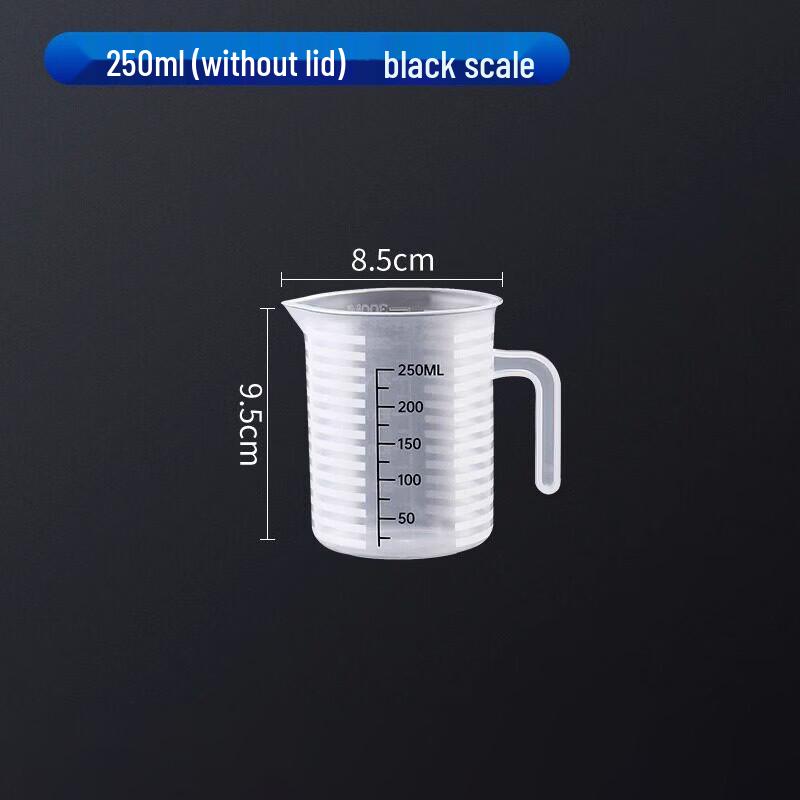 Hengsheng Plastic Water Pitcher & Measuring Jug