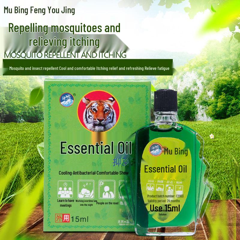 Tiger Balm Large Cooling Oil: Mosquito Bite Relief & Antibacterial Itch Soother