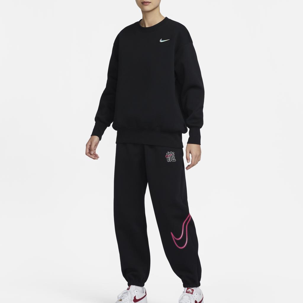 Nike Dragon Rise New Year Series Large Logo Print Cuffed Training Knit Pants Women Bottoms Black FZ6558-010