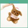Cute Teddy Dog Plush Toy Sitting Baseball Design Pp Cotton Stuffed Animal Gift For Kids