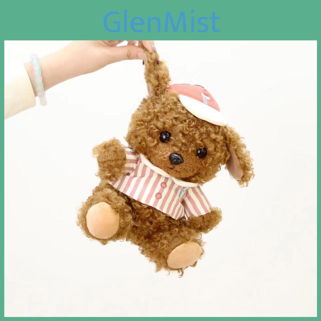 Cute Teddy Dog Plush Toy Sitting Baseball Design Pp Cotton Stuffed Animal Gift For Kids