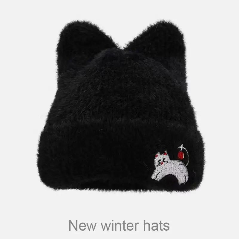 Women's Korean Style Autumn/Winter Wool Hat – Cute Cat Ears, Face-Slimming, Warm Knitted Beanie
