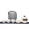 Suet jade Dehua white porcelain outdoor portable travel tea set business gift matching gift printing express cup