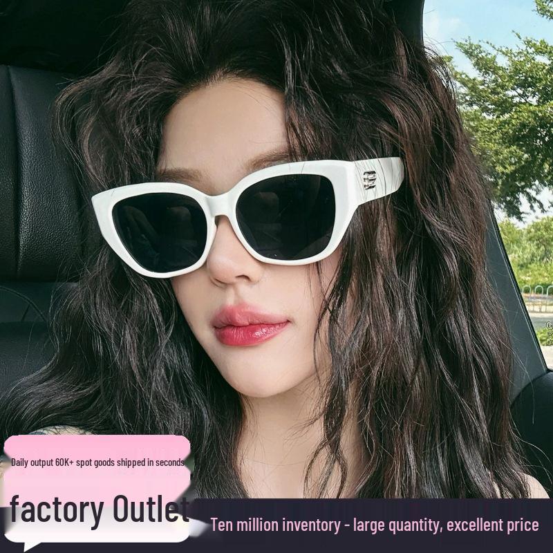 Trendy Cat Eye Sunglasses for Women - Large Frame, Slimming Style, Square & Round Face
