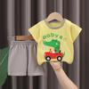2026 Summer Children's Short Sleeve Set Pure Cotton Thin T-shirt Children's Clothing