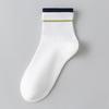 Men's Pure Cotton Summer Lightweight Antibacterial and Deodorizing Moisture-absorbing Breathable Mesh Sports Socks, Short Tube Style
