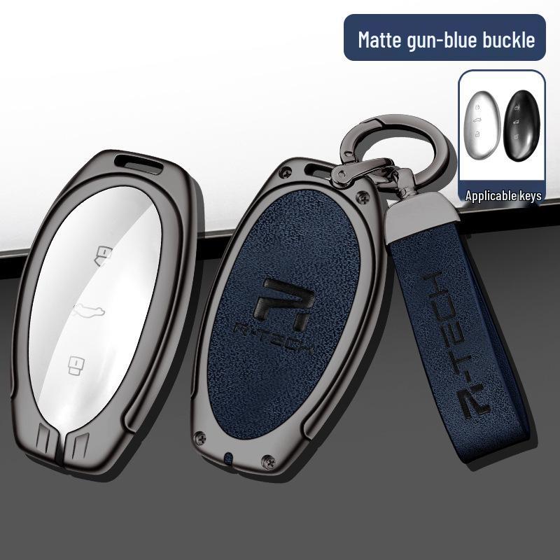 Feifan R7 Key Case: 22/23 Model SAIC F7 High-End Metal Protective Shell