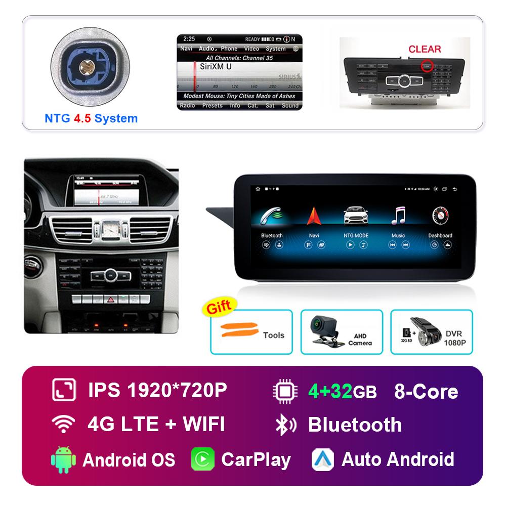 12.3 inch HD Touch Screen for Mercedes Benz E Class W212 2009 - 2015 NTG 4.0 4.5 System Android Car Radio Multimedia Player GPS