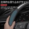 TATACLEA Steering Wheel Genuine Light Grip Good Suitable for All 38cm Cover, Leather, Car, Breathable, Anti-Slip, Stylish, Feel, Touch, Durable,