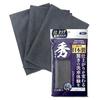 Classic Car Specialty Store Clasica Domestic Wash Towel Finishing Microfiber Cloth Shu 30cm40cm Set 3