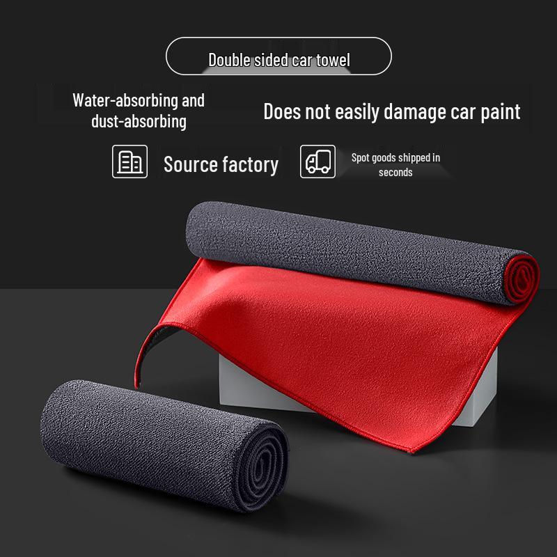 Thickened Suede Car Wash & Cleaning Towel - Large, Absorbent, Multifunctional Coral Fleece Rag
