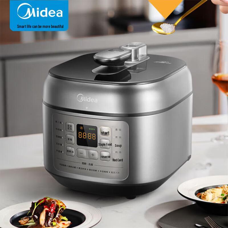 Midea Multi-functional Electric Pressure Cooker CN Plug (adapter Included)