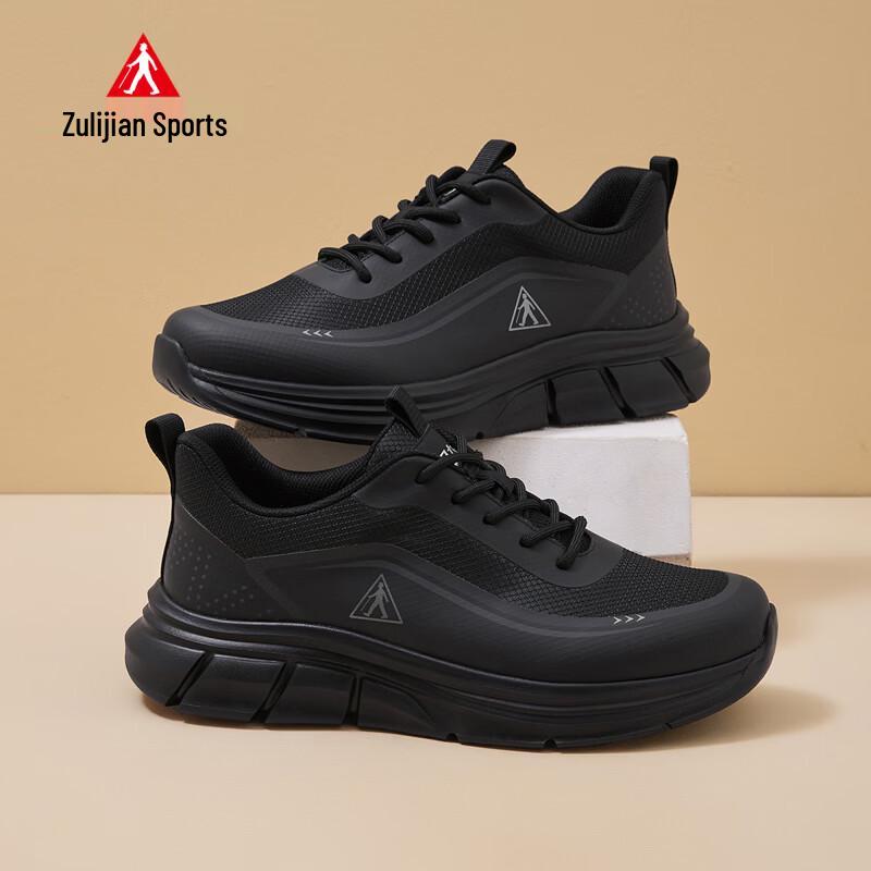 

Zulijian Men s Outdoor Comfort Shoes 9112 40