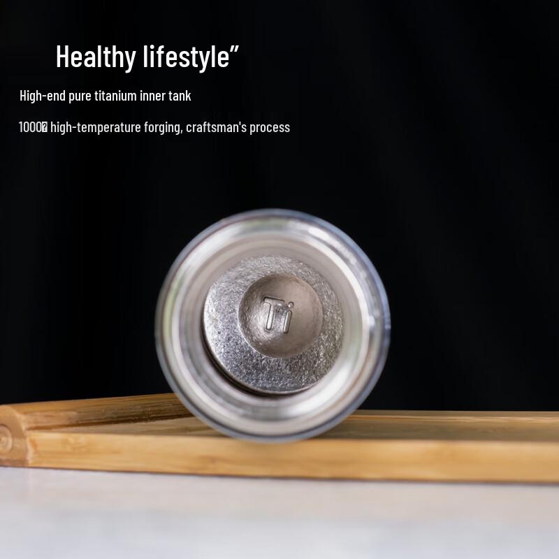 Temake Retro Pure Titanium Insulated Tea Cup