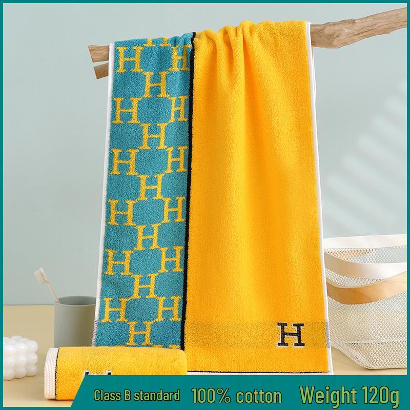 Gaoyang Pure Cotton Thickened Adult Face & Bath Towel - Absorbent Gift