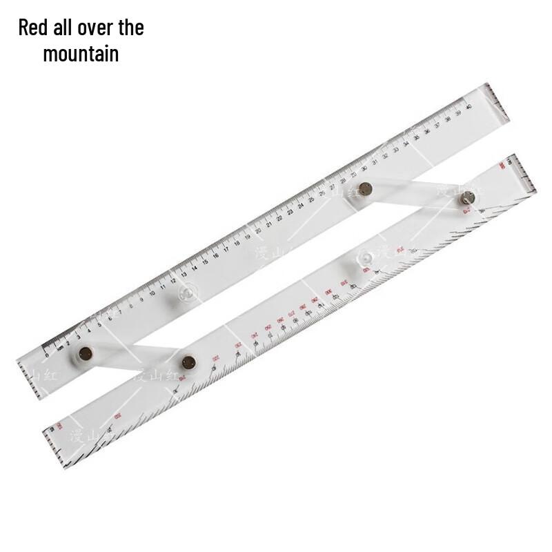 Navigation Parallel Ruler