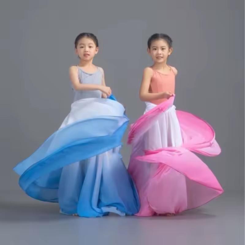 Girl Classical Dance Big Wings Skirt Gradient Color 720-degree Chiffon Skirt Ethnic Modern Flamenco Dance Long Skirts