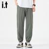 Izzueit Men's Casual Elastic Jogger Sweatpants