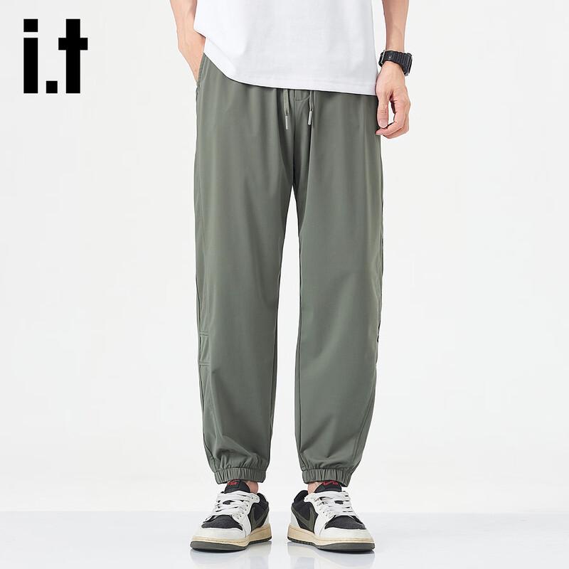 Izzueit Men's Casual Elastic Jogger Sweatpants