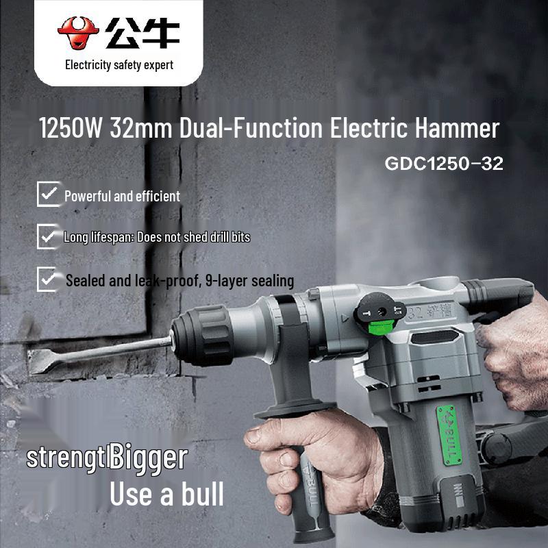 BULL Vertical Rotary Hammer CN Plug (adapter Included)