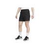 Nike Loose Casual Drawstring Shorts Men Bottoms Black FB6854-010