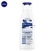 NIVEA Gentle & Radiant Whitening Body Lotion