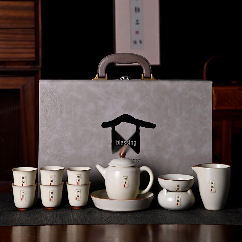 Yu Zhuxun Ru Kiln Ceramic Kung Fu Tea Set