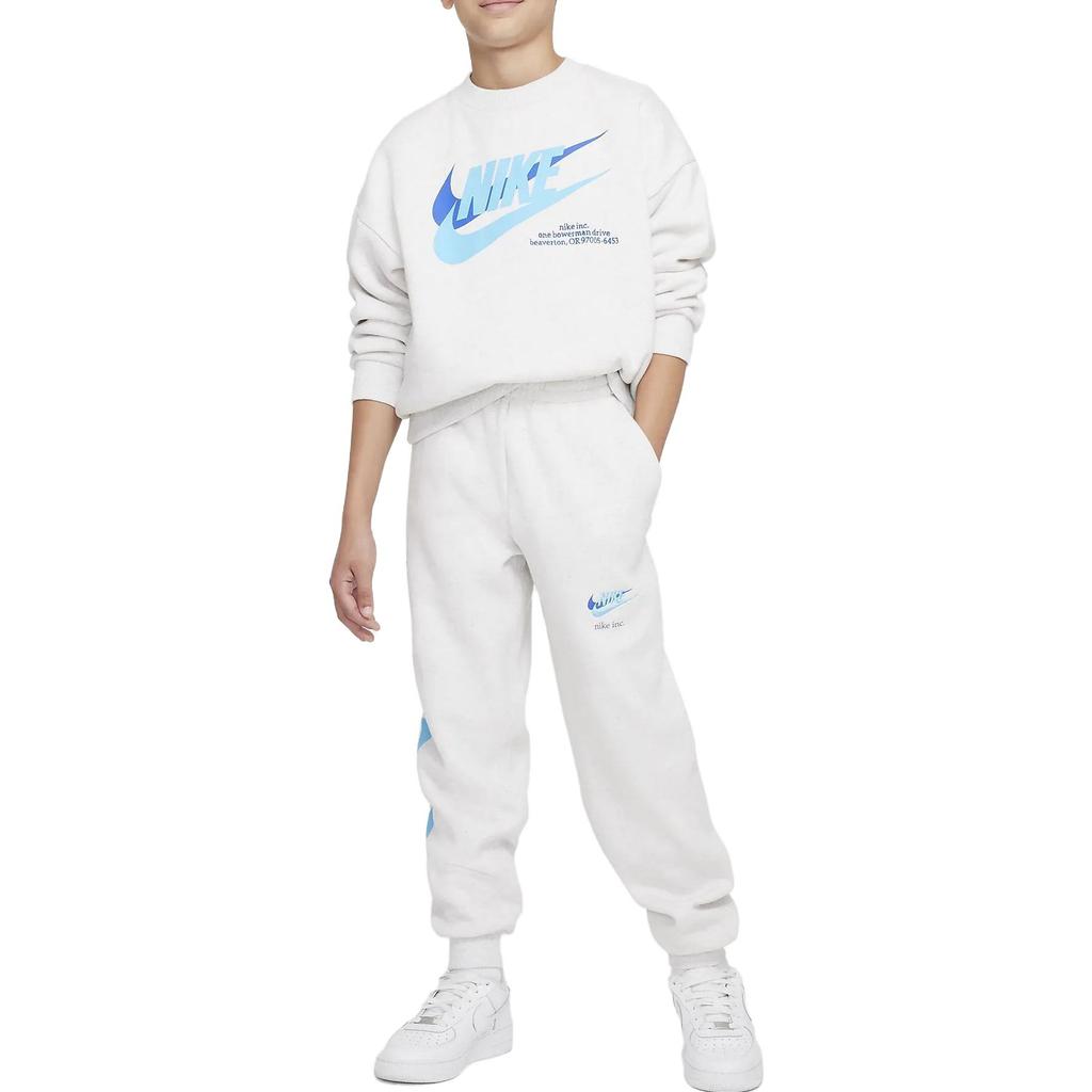 Nike Knitted Sweatpants Kids' White DX5138-051