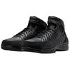 Nike Air Zoom Huarache 2K4 Vintage Basketball Shoes Men's Black IV0329-001