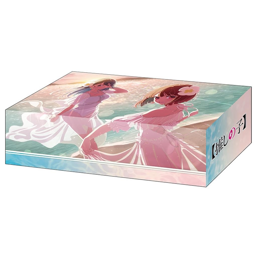 

Bushiroad Storage Box Collection V2 no Kana Kurokawa Marine Day Vol.351 [Oshi Ko] Arima & Akane ver.