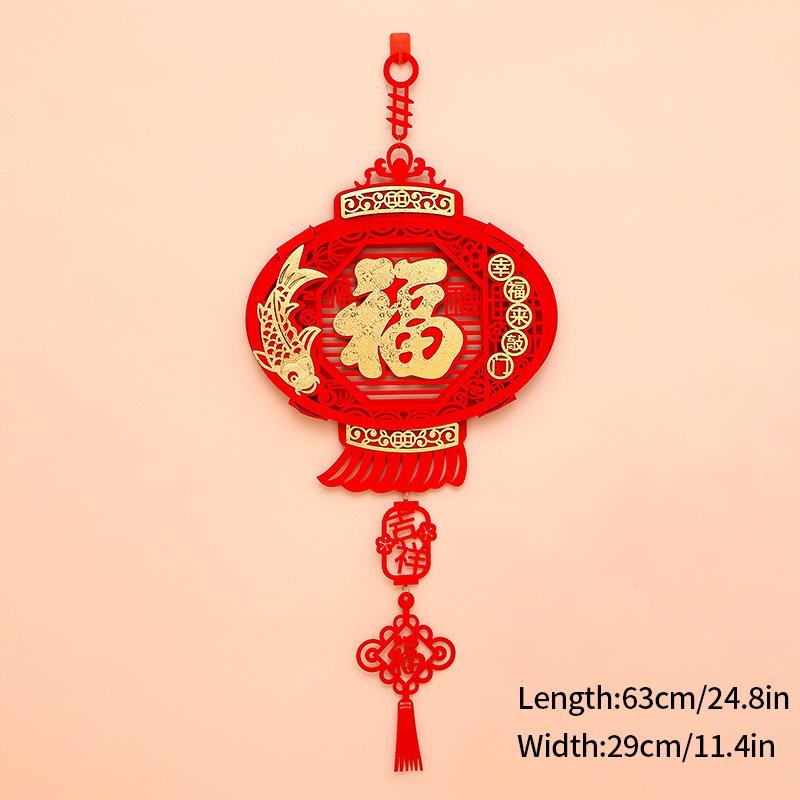 2025 Chinese New Year Hanging Ornament Chinese Spring Festival Decor Pendant Traditional New Year Tassels Door Window Decor
